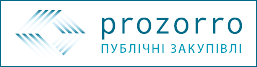 Prozorro. Логотип